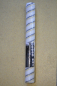 Preview: Friess Royal Lackier- und Versiegelungswalze Breite 50 cm